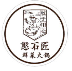 創(chuàng)業(yè)必看：重慶火鍋加盟店運營技巧-前廳引導消費