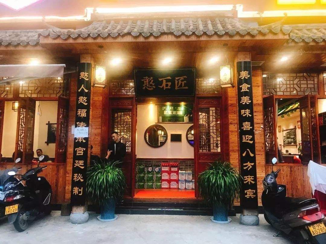 成都火鍋加盟店提升營業(yè)額技巧有哪些？