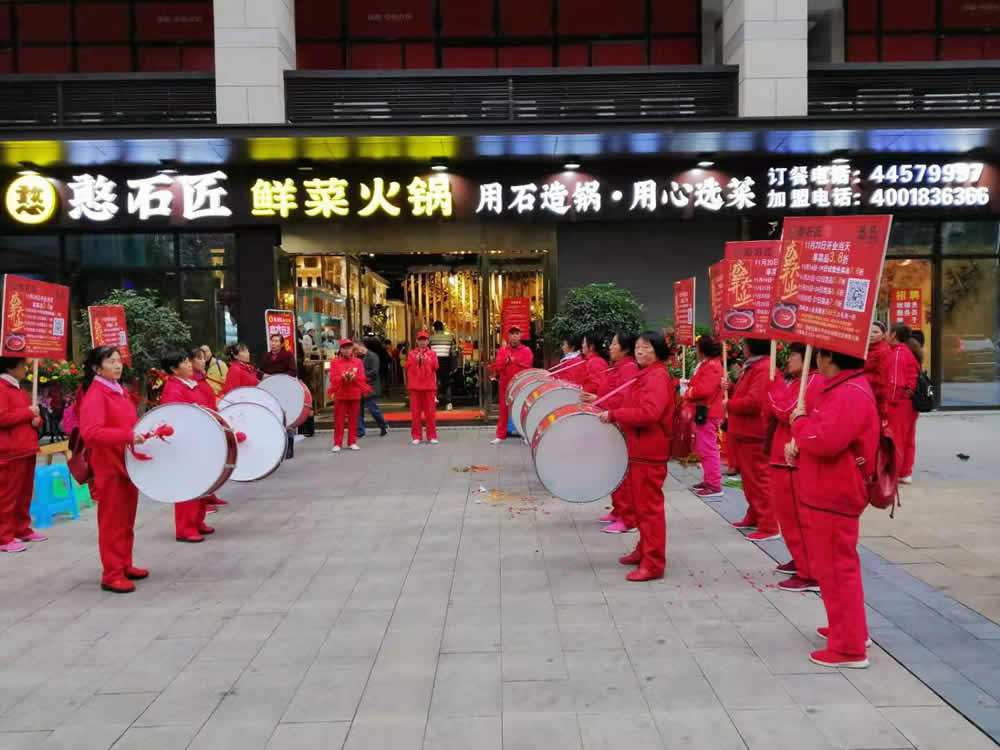 祝賀：憨石匠潼南店盛大開業(yè)！