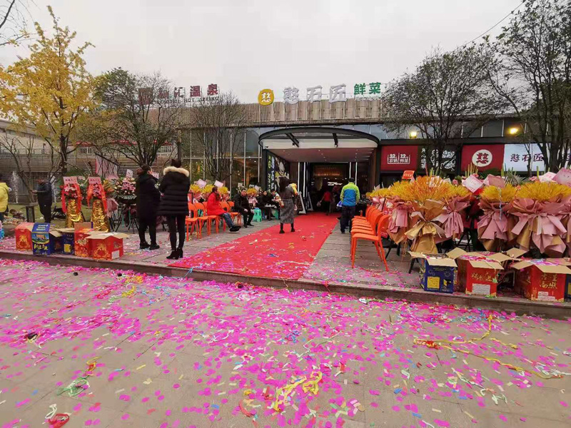 祝賀：憨石匠融匯溫泉直營(yíng)店盛大開業(yè)