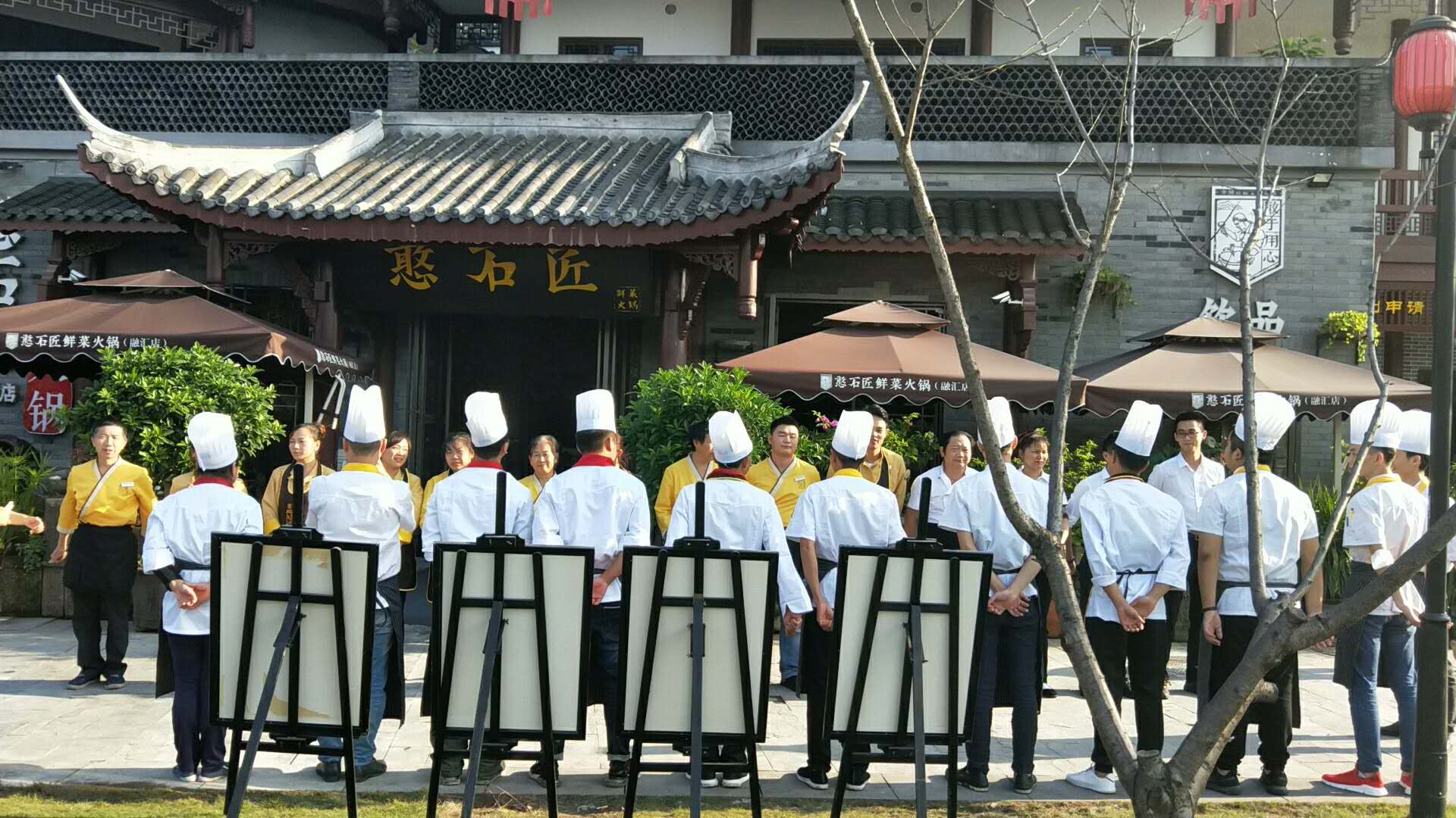 開重慶火鍋店你對消費群體了解嗎_憨石匠鮮菜火鍋