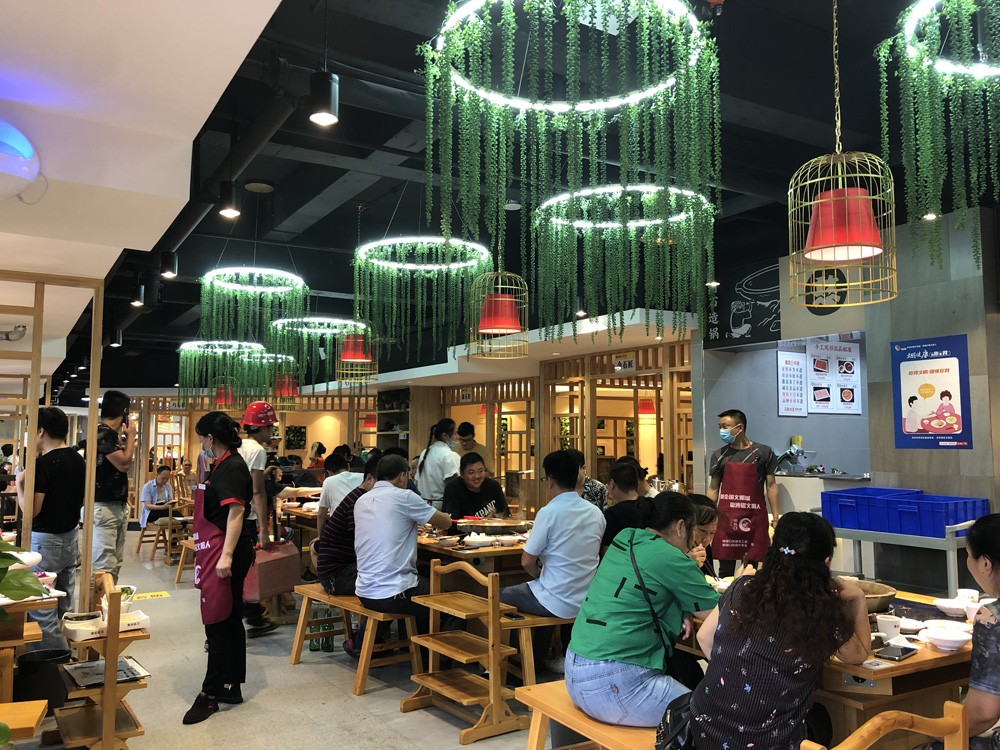 憨石匠鮮菜火鍋磁器口加盟店